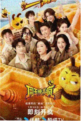 奥特曼传奇剧场版修复版画质说明